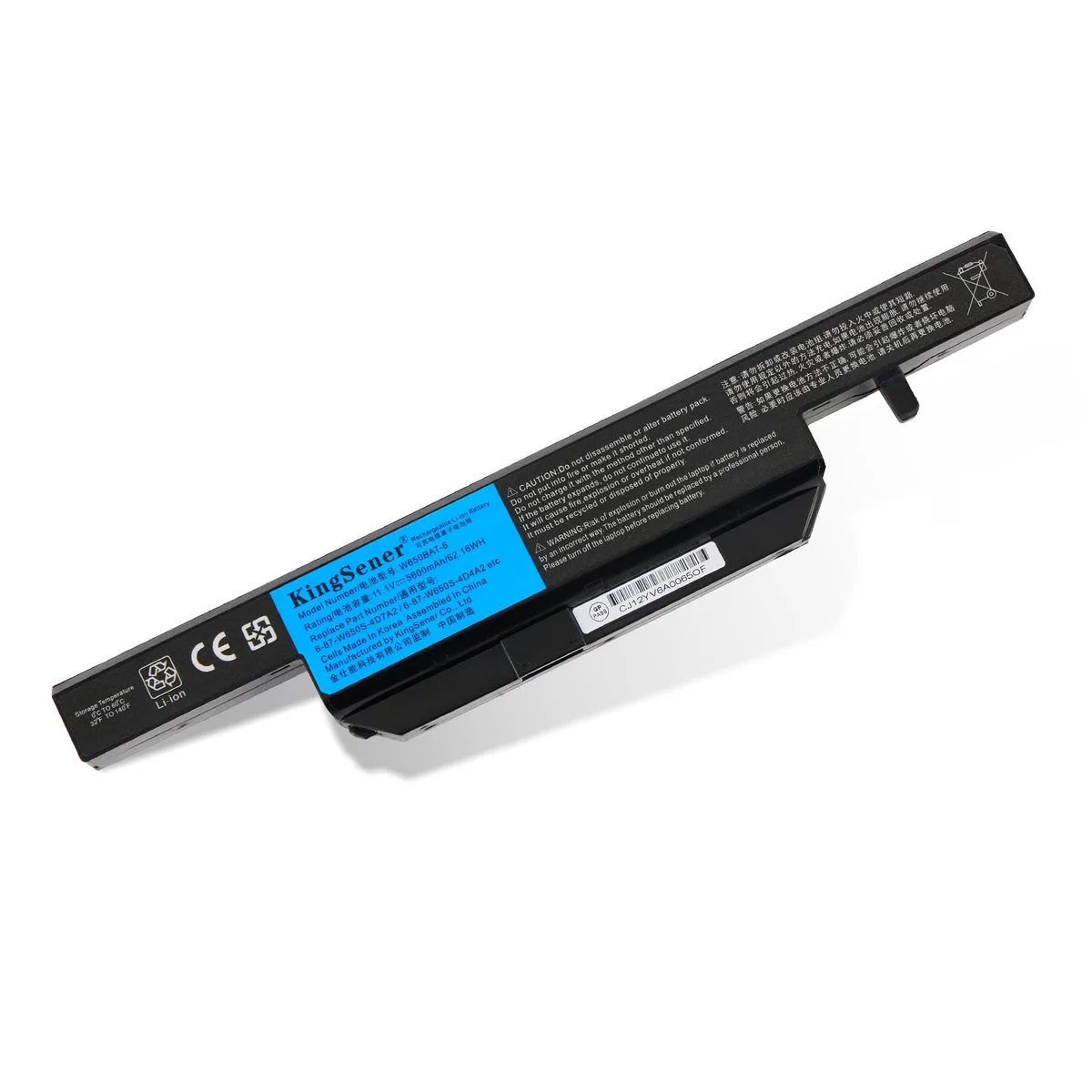 KingSener KingSener W650BAT-6 11.1V 4400mAh 5600mAh laptop battery — product photo