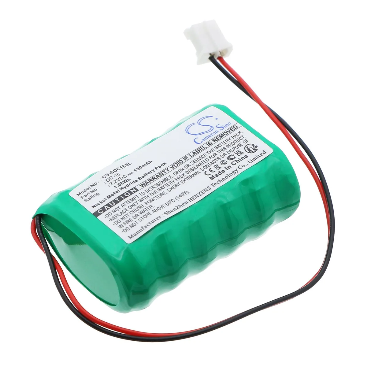 Estry Estry SRT-100 standard battery 150mAh 7.2V — product photo