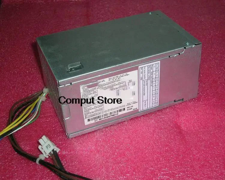 KHACHIMO KHACHIMO 600 G2 Power Supply PS-4201-1HA — product photo