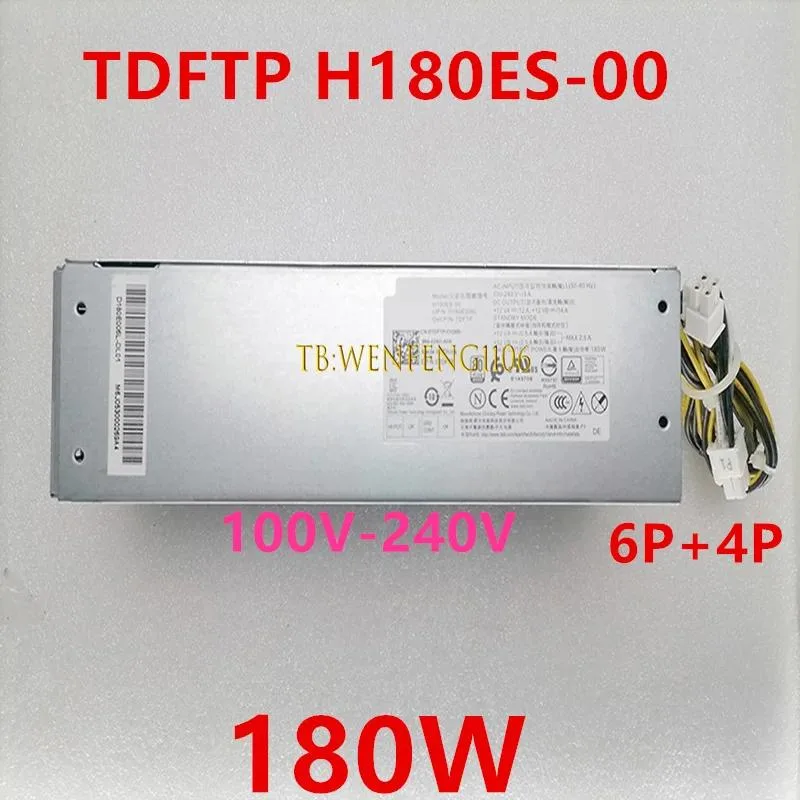 KHACHIMO KHACHIMO 7050 3040 6Pin 180W power supply — product photo