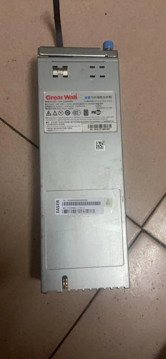 KHACHIMO KHACHIMO NF8480 800W ATX power supply — product photo