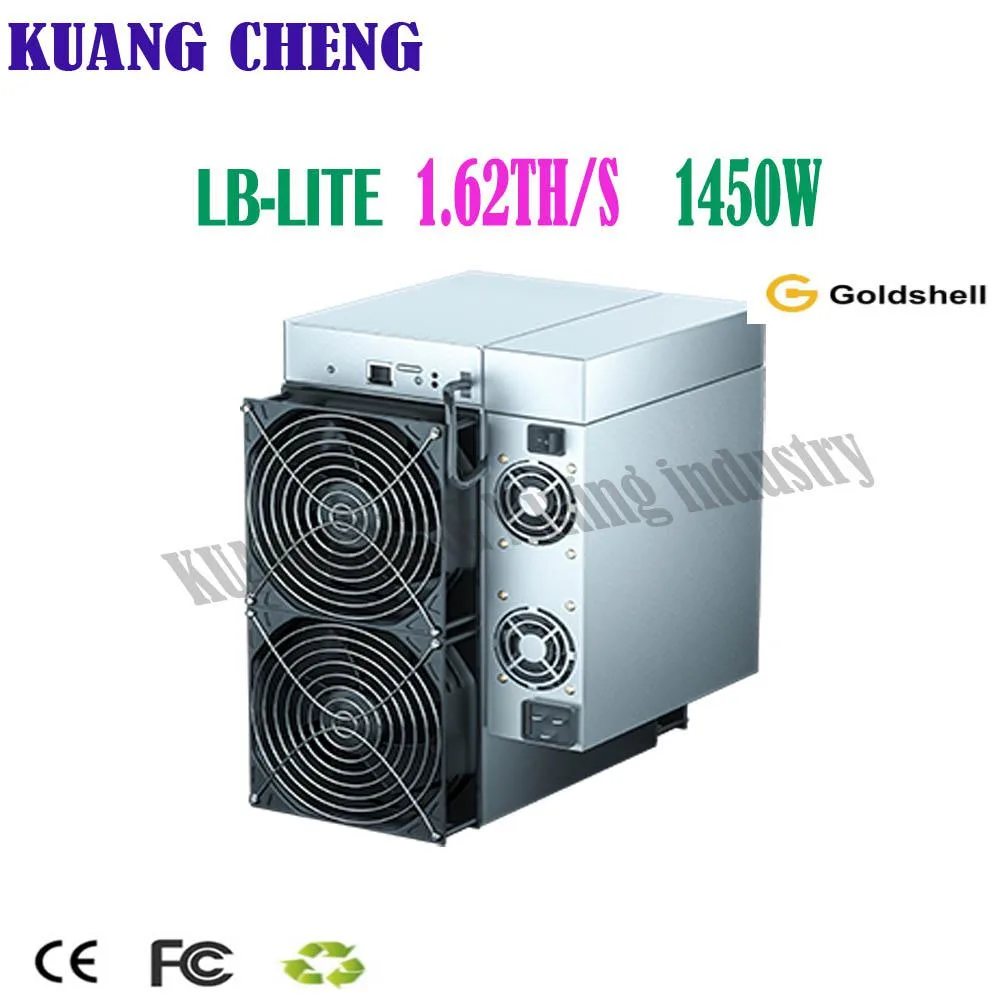 Goldshell Goldshell LB Lite mining hardware 1620GH 1450W 55dB — product photo