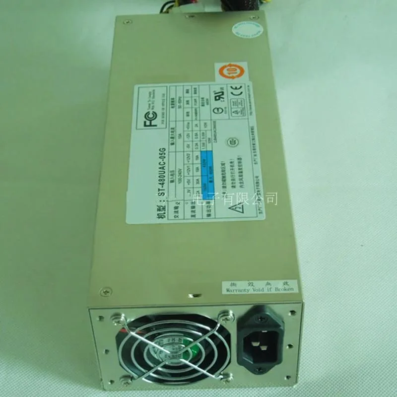KHACHIMO KHACHIMO ST-480UAC-05G 480W ATX power supply — product photo