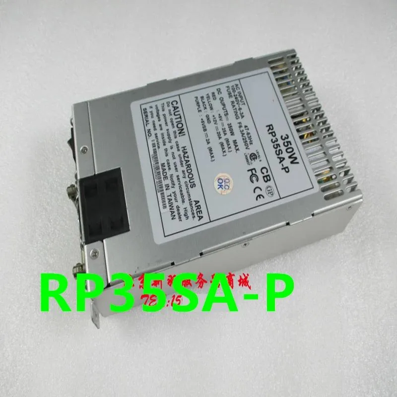 Silver rectangular ATX power supply unit with fan grille