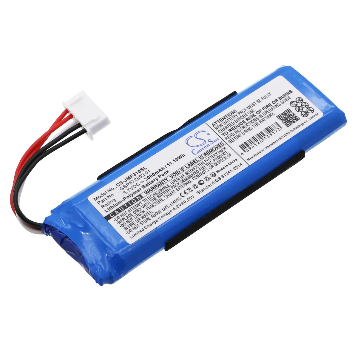 Estry Estry Battery Replacement for Flip 4 Special Edition 3000mAh 3.7V 1-pack — product photo