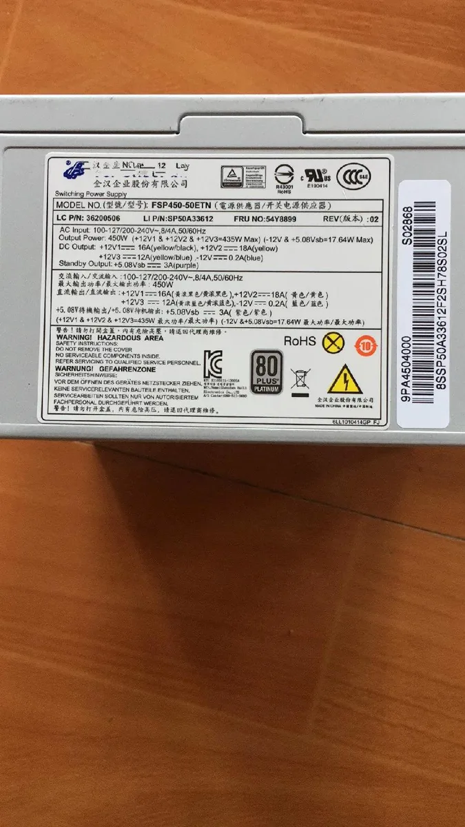 Supersuperuncle Supersuperuncle 14-pin 450W Server Power Supply FSP450-50ETN 6pin — product photo