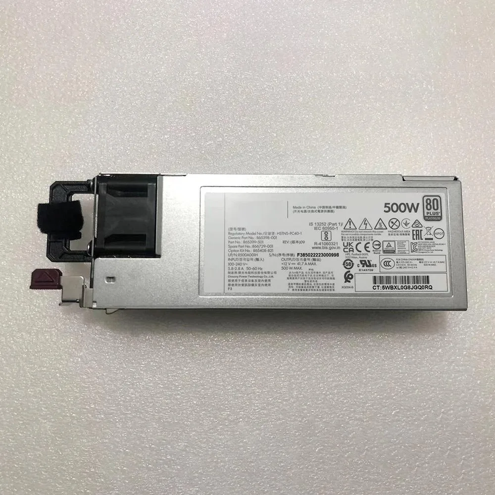 KHACHIMO KHACHIMO Gen10 500W ATX power supply 865408-B21 865398-001 866729-001 — product photo
