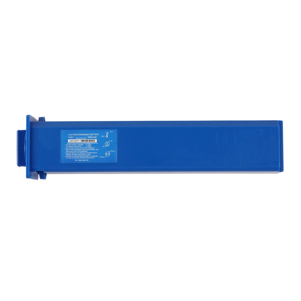 KingSener KingSener M5070A 14.4V 5200mAh Medical Battery V60-19000-63 — product photo