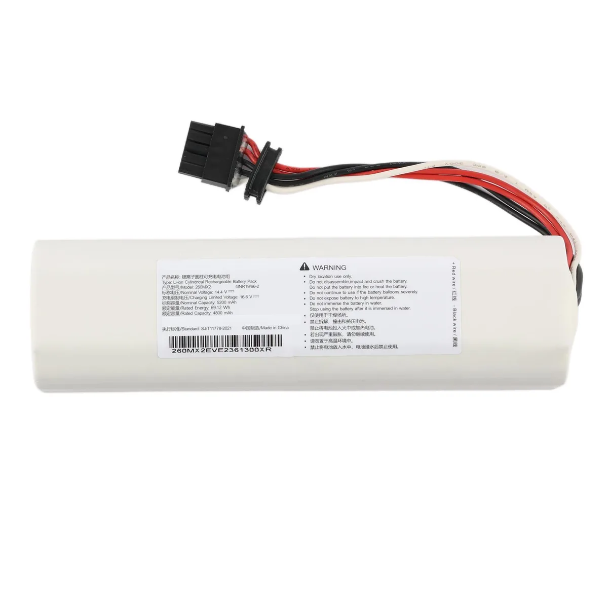 KingSener KingSener 260MX2 14.4V 5200mAh vacuum accessory — product photo