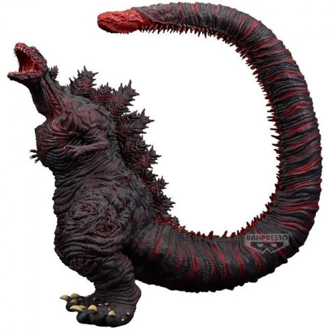 Banpresto Banpresto BPR71553 Shin Godzilla 2016 4th Form action figure 6.7 inches — product photo