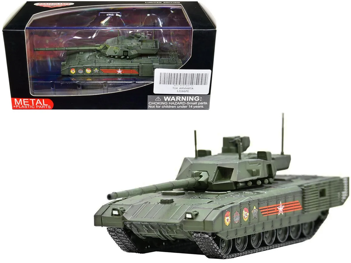 Panzerkampf Panzerkampf T14 Armata 1/72 Green Camouflage Armor Premium Diecast — product photo
