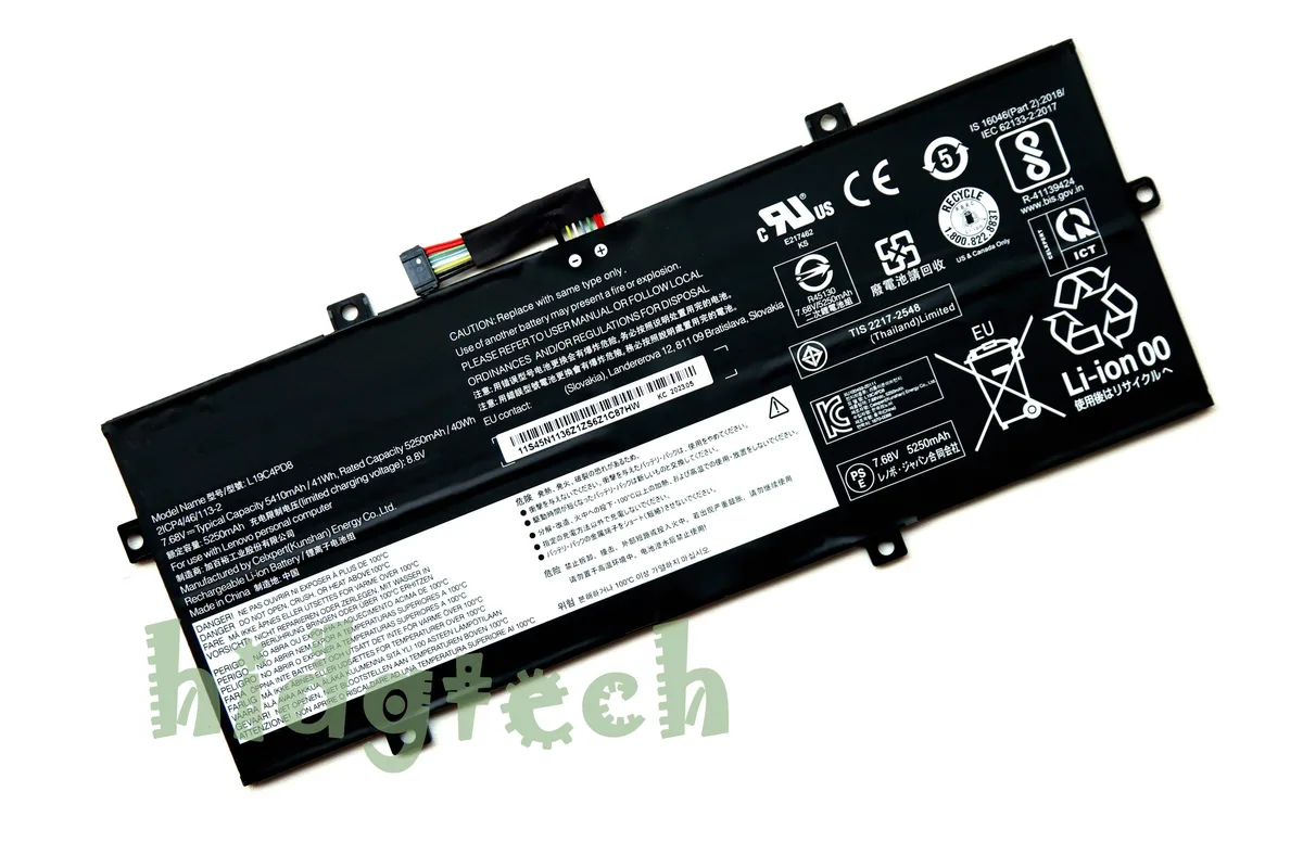 Beisite Beisite L19C4PD8 L19M4PD8 41Wh 7.68V laptop battery for Lenovo Yoga Duet 7-13IML05 — product photo