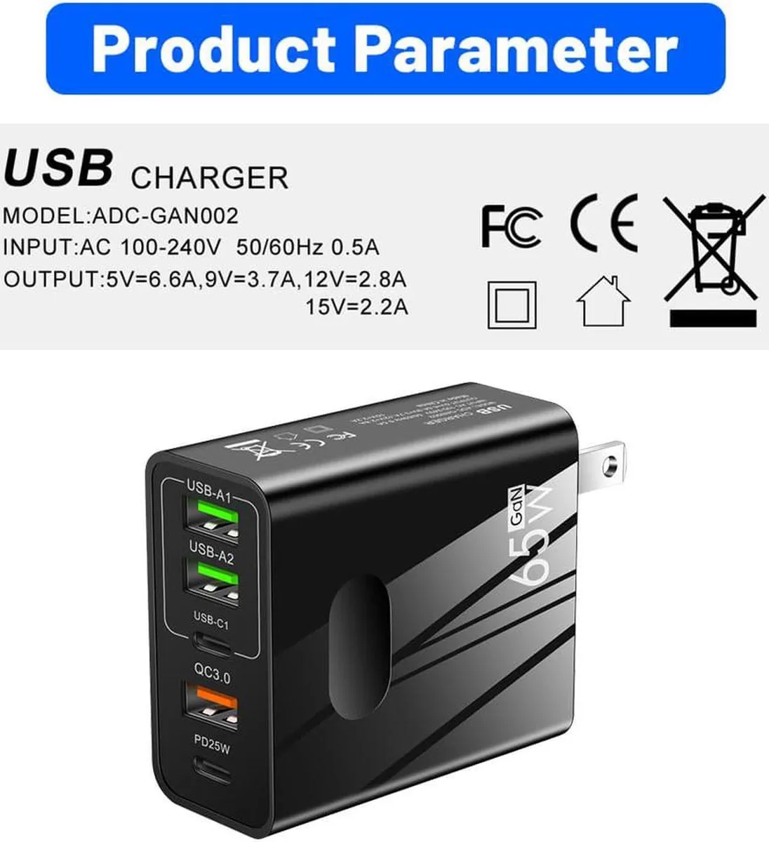 Aomoproing Aomoproing 65W PD 3.0 5-Port USB Charger Black — product photo