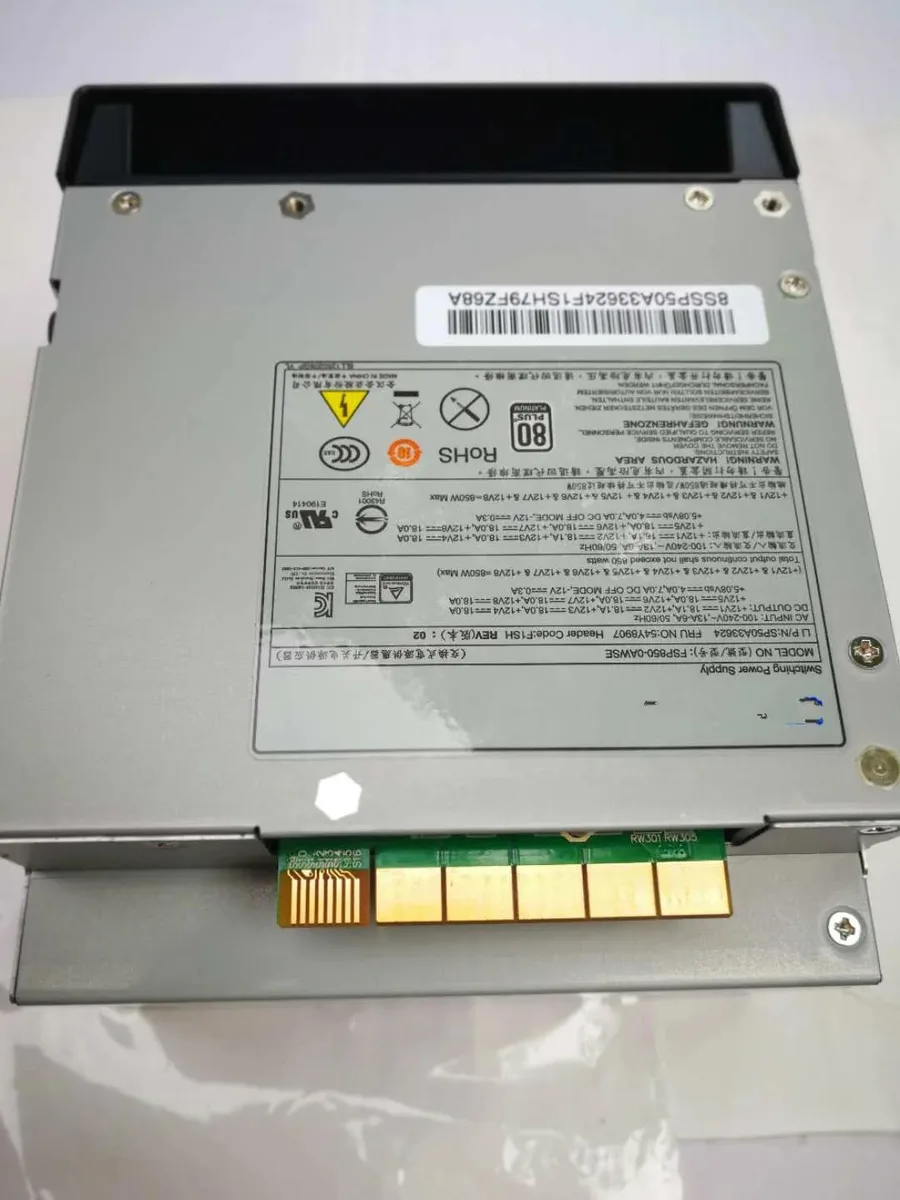 Supersuperuncle Supersuperuncle 850W Server Power Supply FSP850-OAWSE 54Y8907 for Lenovo P500 P510 P700 P710 — product photo