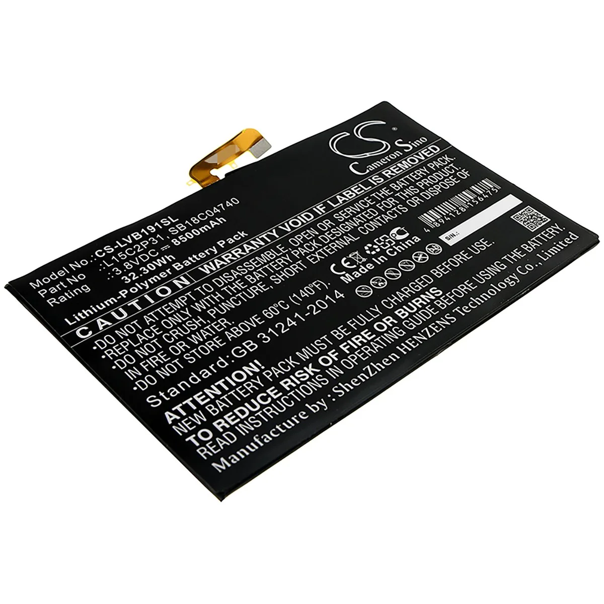 Cameron &amp; Co Cameron &amp; Co DS-CS-LVB191SL 8.5 Ah Li-Polymer Battery for Lenovo Yoga Book — product photo