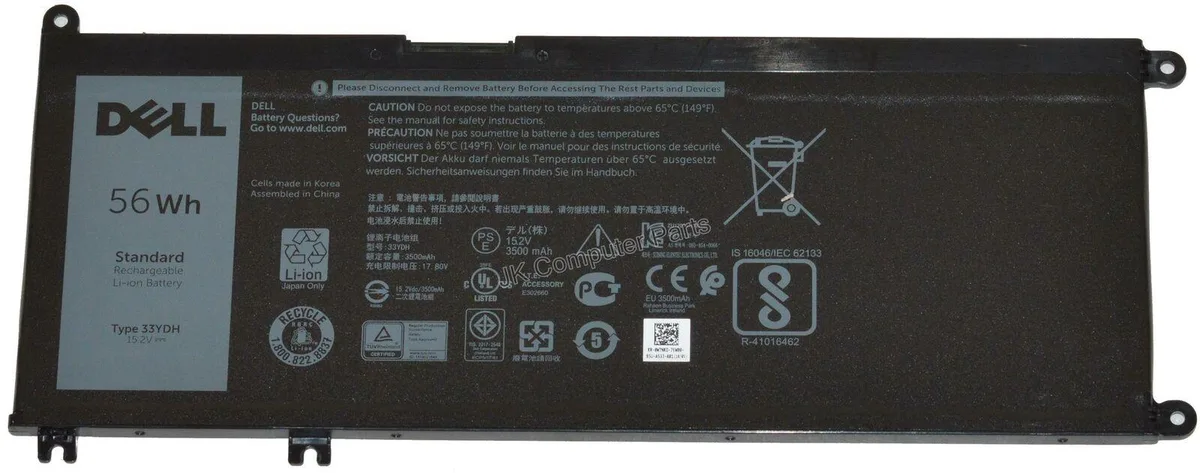 DELL DELL Inspiron 15 7570 7573 7588 17 7773 7779 4 Cell Battery W7Nkd — product photo