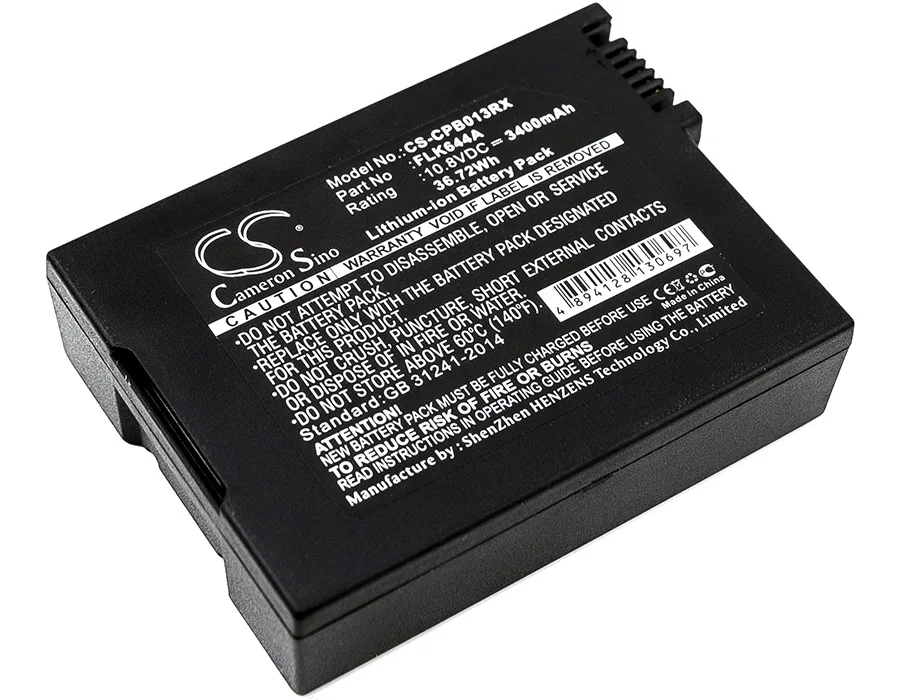 Estry Estry Netgear Nighthawk C7100V PB022-100NAS 3400mAh 10.8V standard battery — product photo