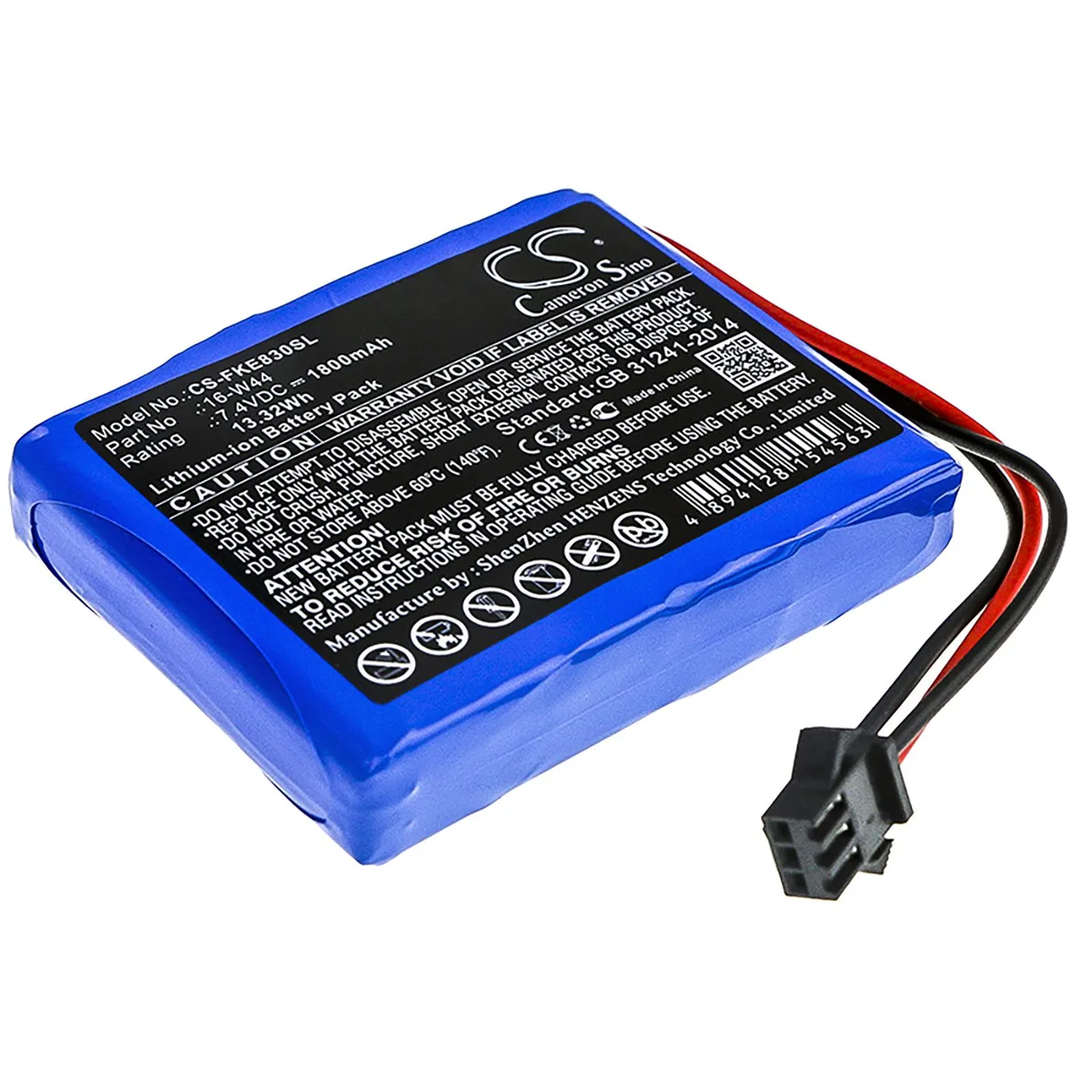 Cameron &amp; Co Cameron &amp; Co DS-CS-FKE830SL GPS Battery 1800mAh Blue — product photo