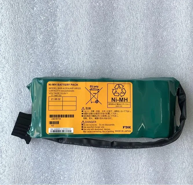 Supersuperuncle Supersuperuncle 3289081-A Battery for Hitachi HDS VSP G400 G800 DW-F800-BAT — product photo