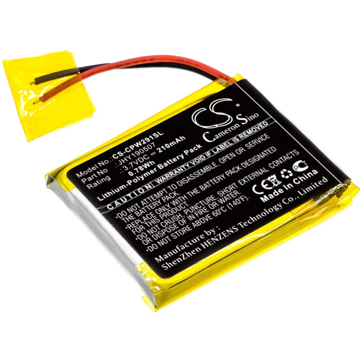 Cameron &amp; Co Cameron &amp; Co DS-CS-CPW291SL Li-Polymer Battery 3.7V 210mAh — product photo