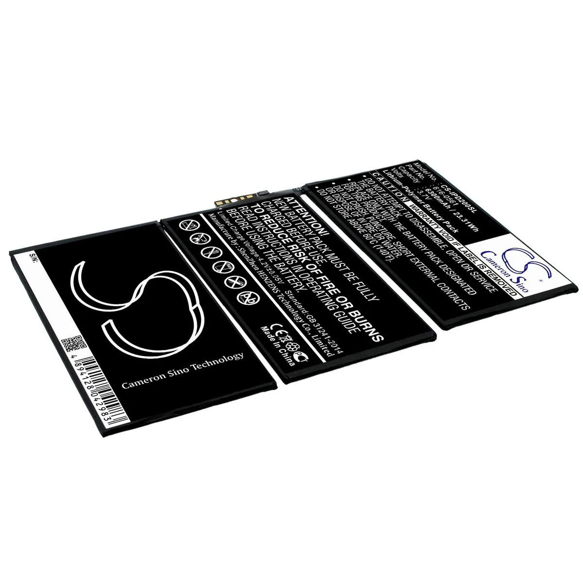  Cameron Sino A1316 cell phone battery 6300mAh — product photo