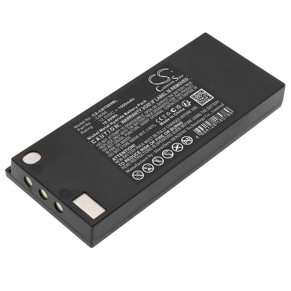 Estry Estry 7700T15 standard battery 12.0V 1500mAh — product photo