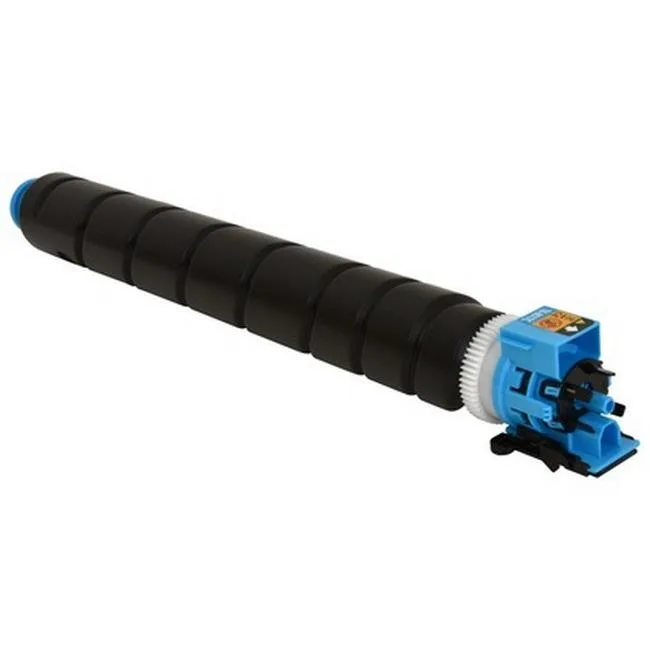 SuppliesMax SuppliesMax Cyan Toner Cartridge TK-8517C 20000 Pages — product photo