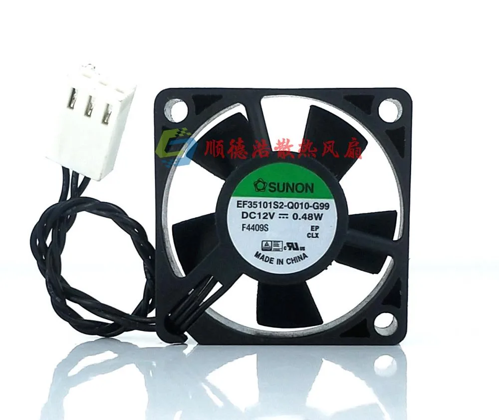 SXDOOL SXDOOL 12V 0.48W 3510 3.5CM Sabre Tooth Notebook Fan — product photo