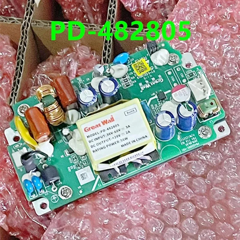 KHACHIMO KHACHIMO ATX power supply 36V-60V 28V2A 56W 80 PLUS Gold — product photo