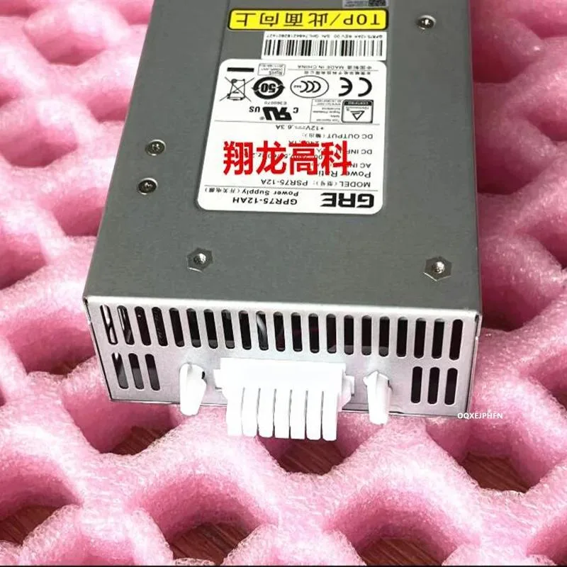KHACHIMO KHACHIMO 75W ATX Power Supply GPR75-12AH PSR75-12A — product photo