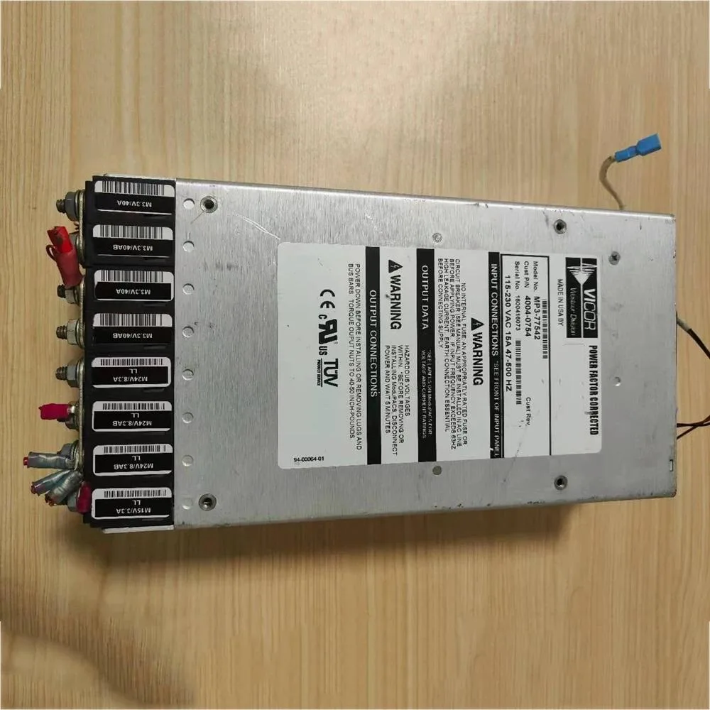 Rectangular ATX power supply unit in metallic finish with multiple output connectors visible