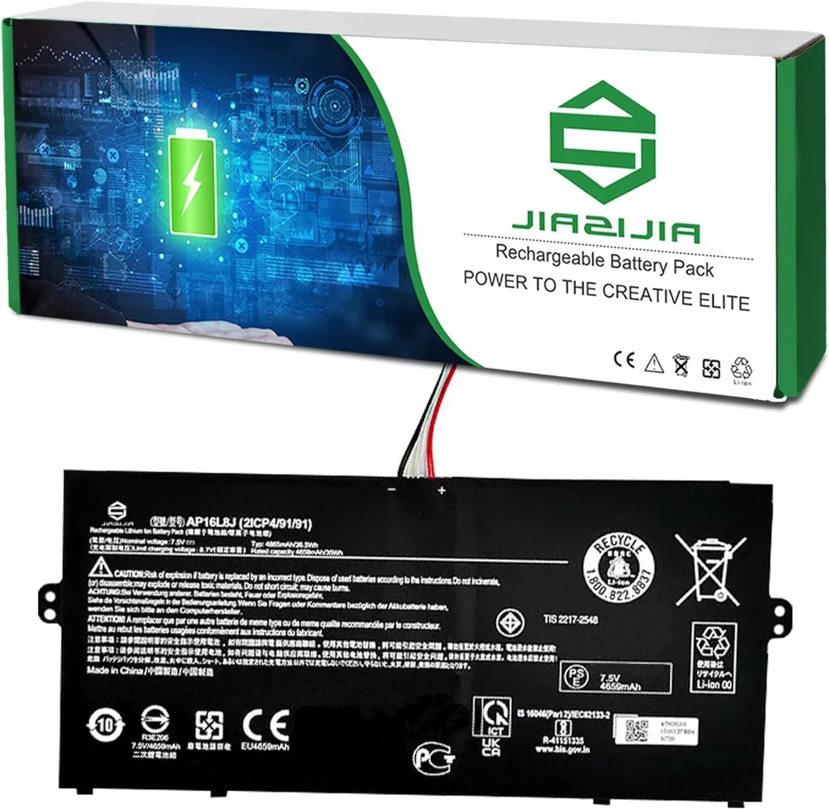 NShi NShi CP311-2H-C679 laptop battery 7.5V 36.5Wh 4865mAh — product photo