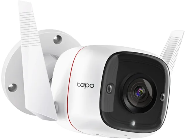 White cylindrical outdoor security camera with black lens housing and mounting bracket