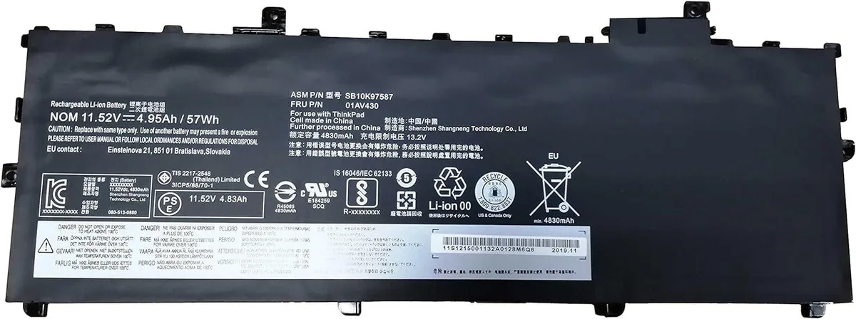 NShi NShi SB10K97587 50.29Wh 11.25V laptop battery — product photo