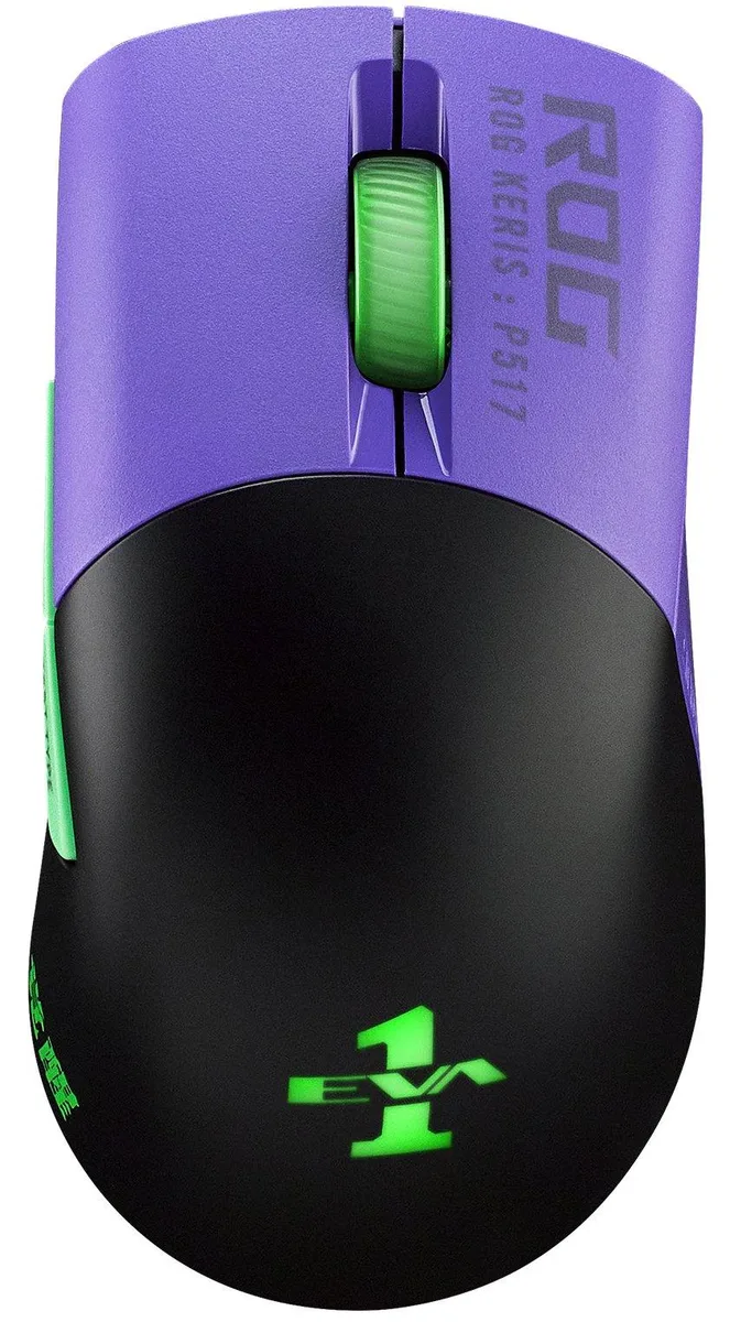 ASUS ASUS ROG Keris Wireless EVA Edition gaming mouse — product photo