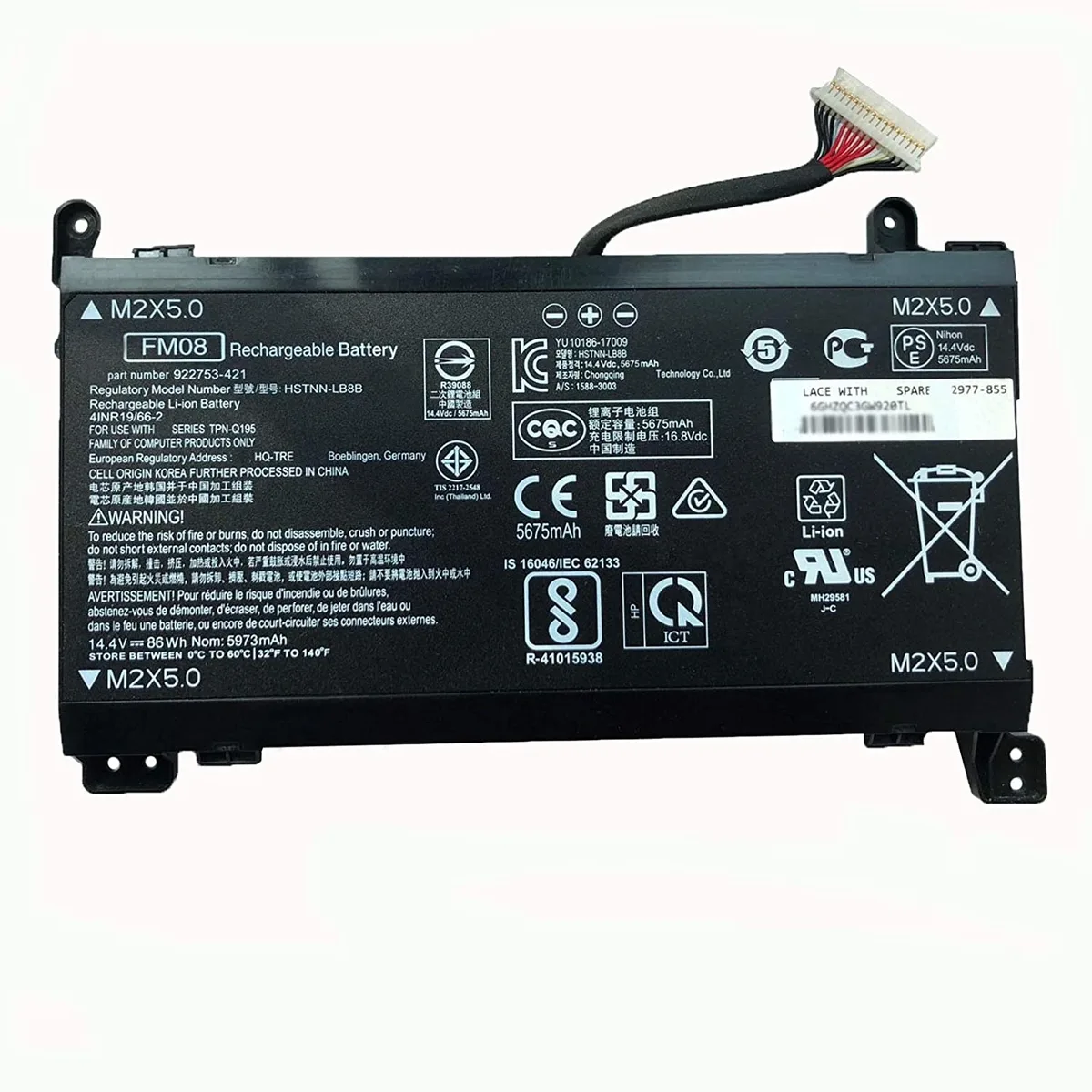 OnlineHawk OnlineHawk HSTNN-LB8B laptop battery 14.4V 86Wh 5973mAh 16-pin — product photo