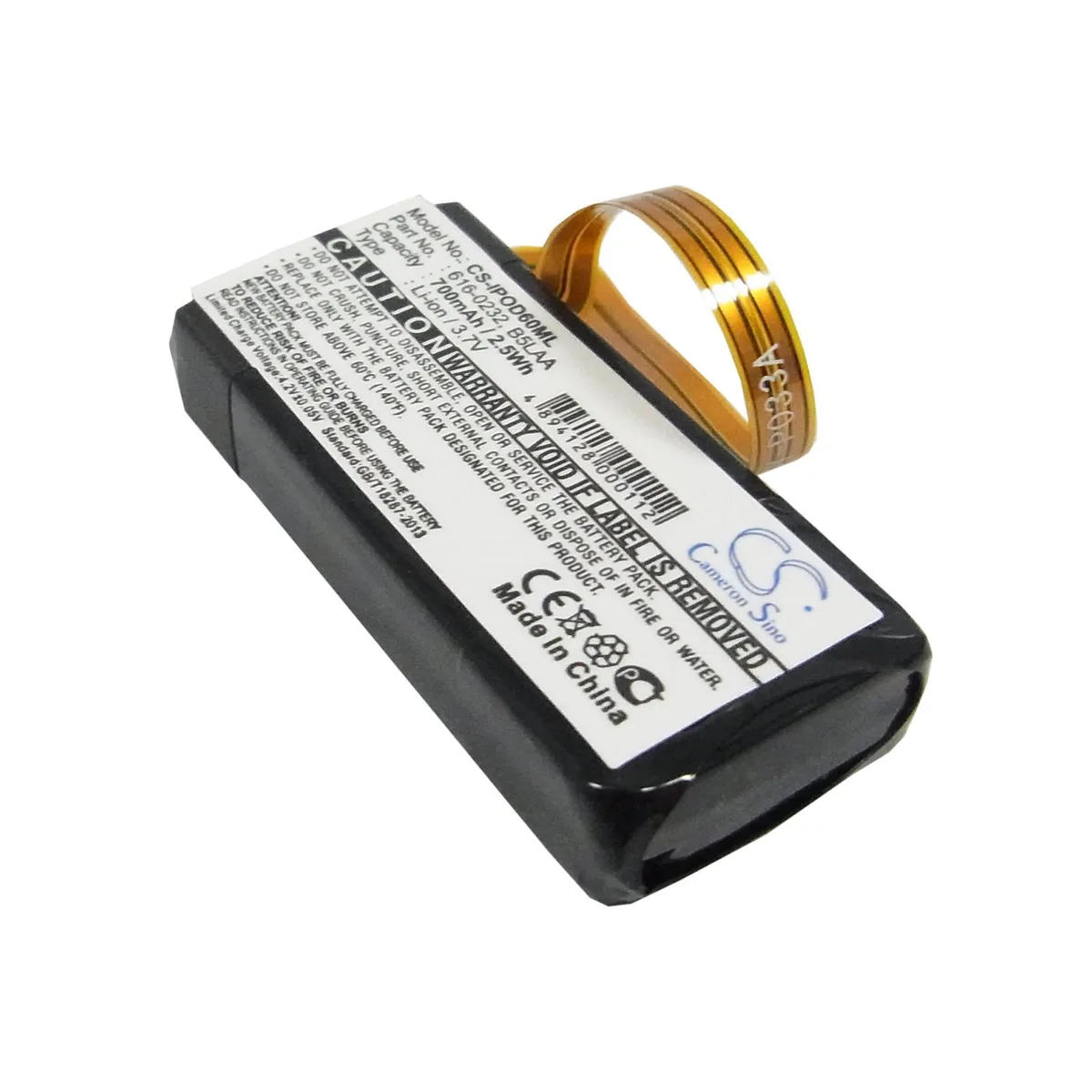 Cameron & Co Cameron & Co DS-CS-IPOD60ML battery 700mAh black — product photo