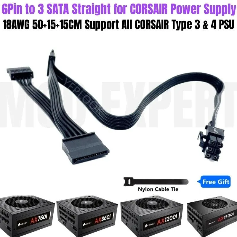 YEPLOOK YEPLOOK 6Pin to 3 SATA Power Cable 18AWG 50+15+15CM Corsair Type 4 — product photo