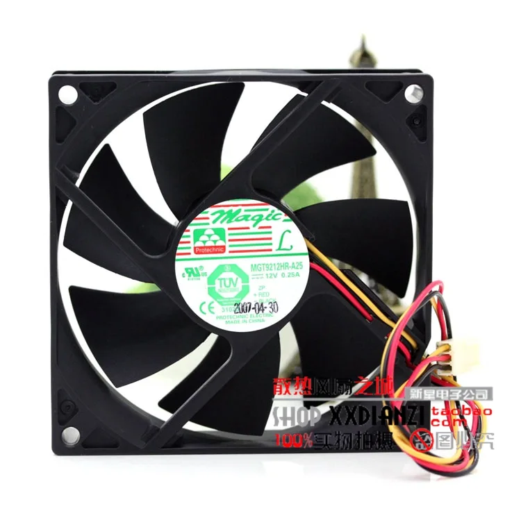 Zyvpee Zyvpee MGT9212HR-A25 9225 12V .25A 90*25mm case fan — product photo