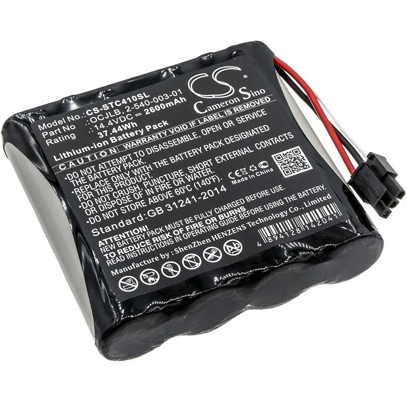 Estry Estry OCJ410 14.4V 2600mAh standard battery — product photo
