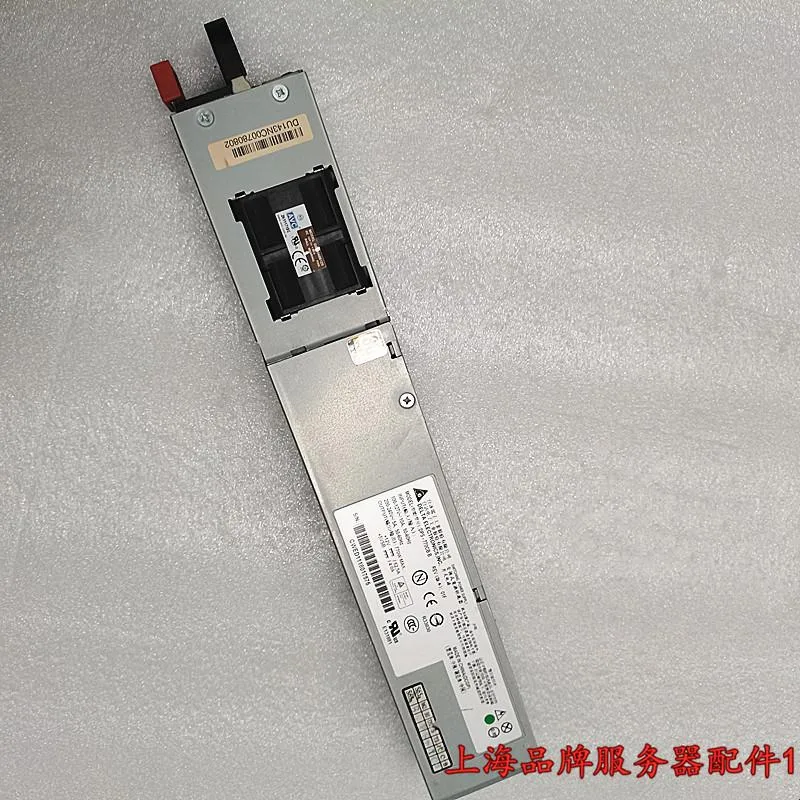 godream godream DS800-G25 770W Power Supply DPS-770GB A — product photo