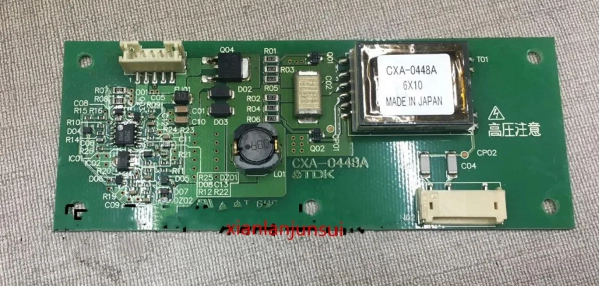 Ruth's sister Ruth's sister CXA-0488A high voltage strip inverter — product photo