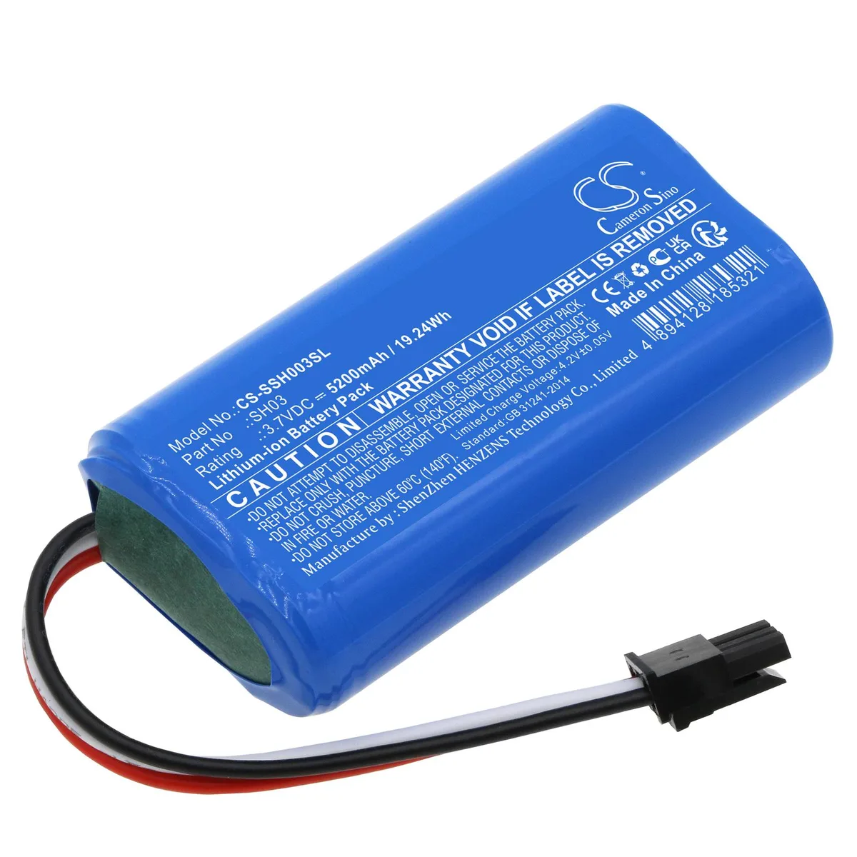 Cameron &amp; Co Cameron &amp; Co DS-CS-SSH003SL 3.7V 5200mAh Li-ion battery blue — product photo