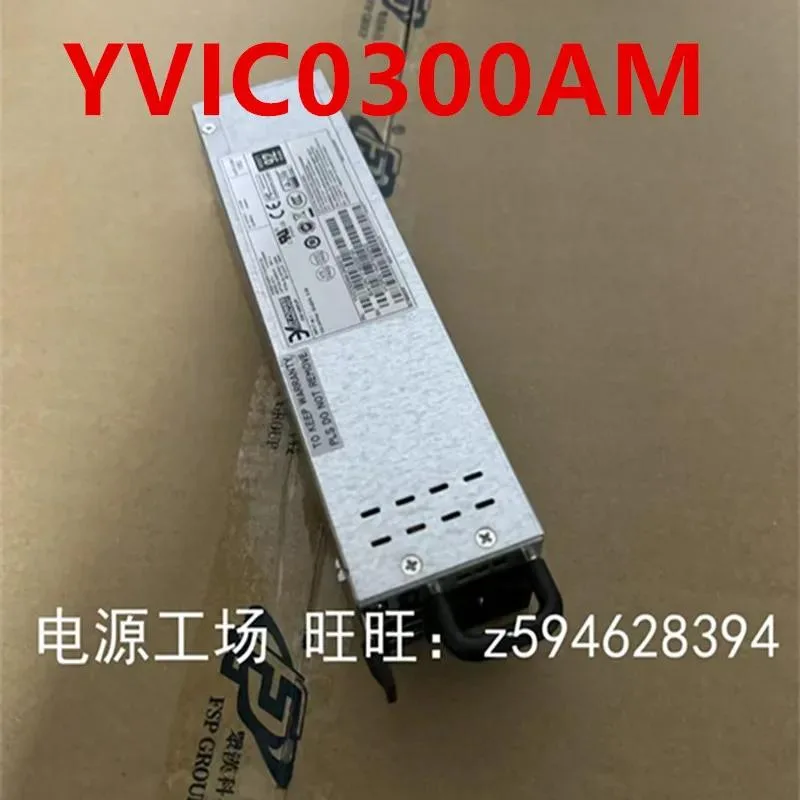 KHACHIMO KHACHIMO PSU For 3Y 300W YVIC0300AM 80 PLUS Gold power supply — product photo