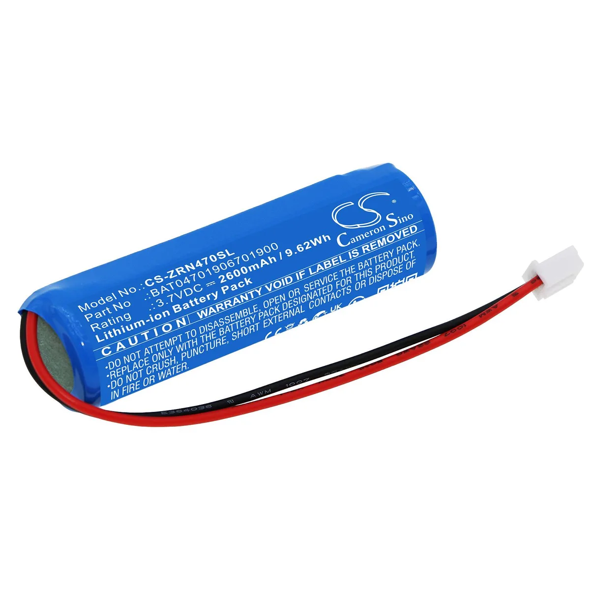 Estry Estry replacement battery for Zafferano Poldina L 2600mAh 3.7V BAT04701906701900 — product photo