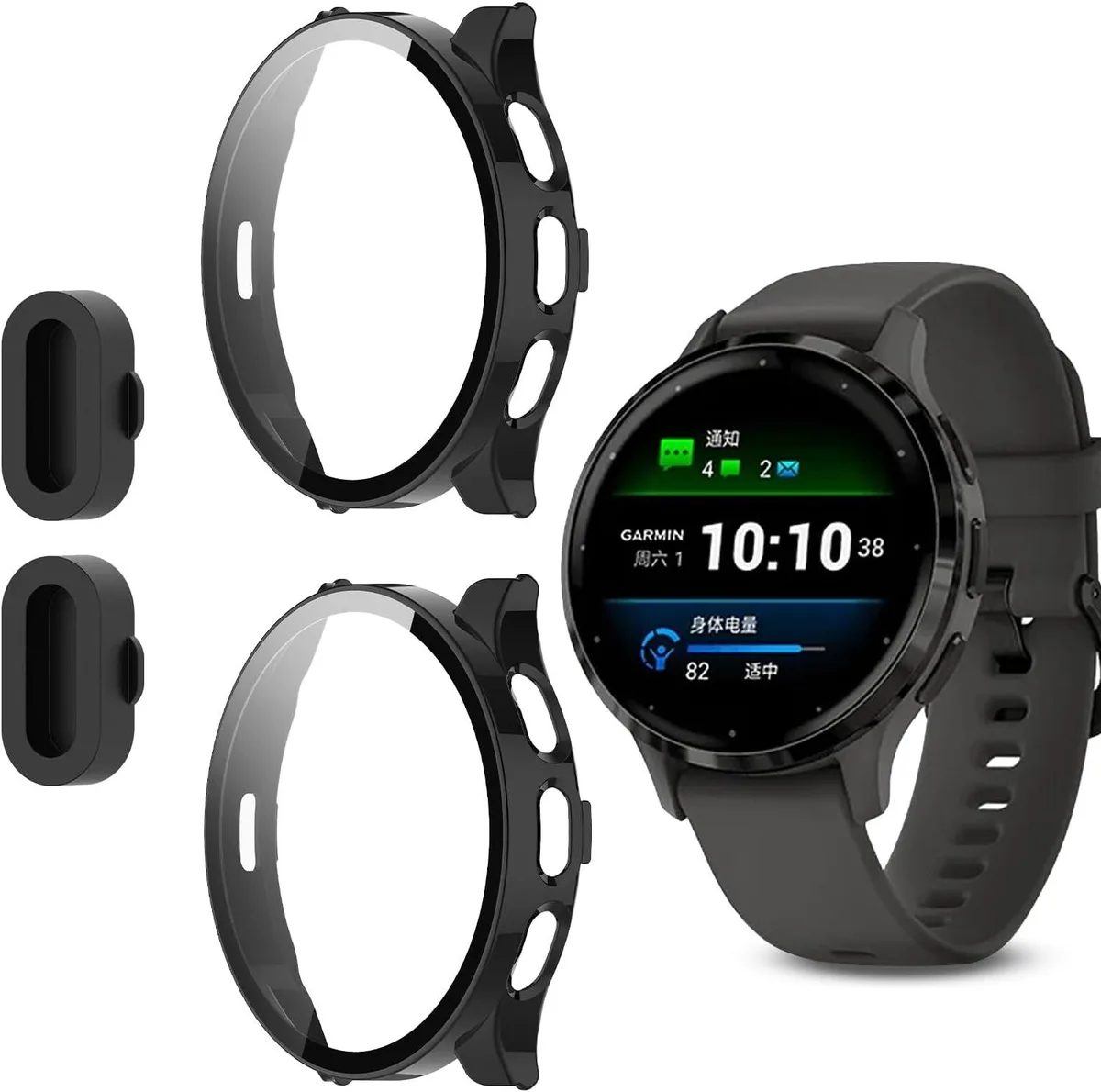 ETEIZU ETEIZU 2-pack screen protector case for Garmin Venu 3S 41mm (Black+Black) — product photo
