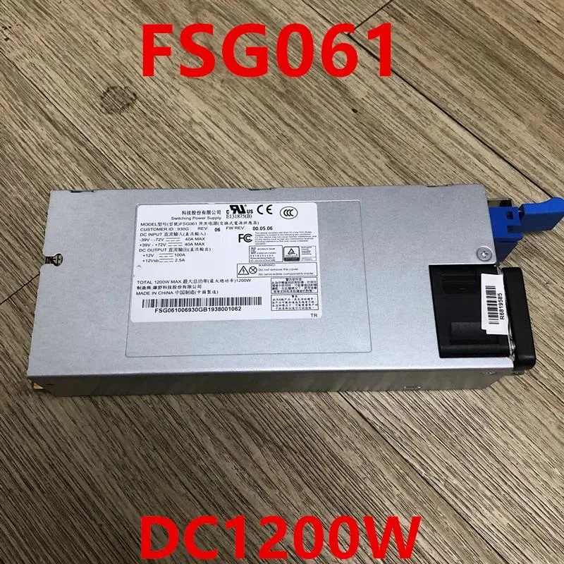 KHACHIMO KHACHIMO RQ940 NF8470M3 1200W ATX Power Supply FSG061 — product photo
