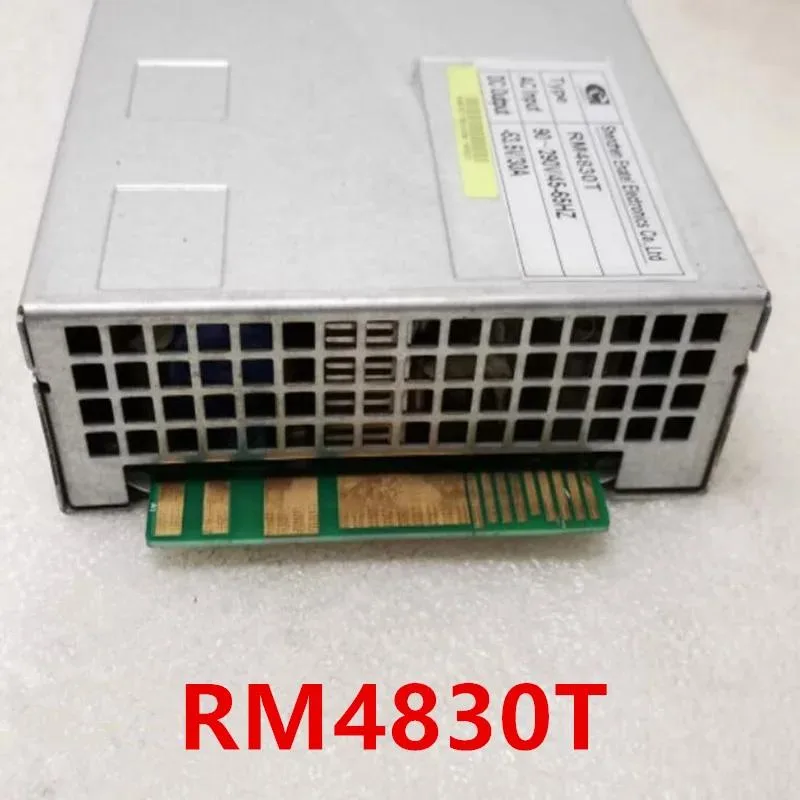 Rectangular ATX power supply unit with matte black finish and cooling fan grille