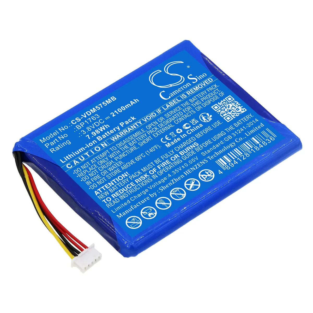Cameron &amp; Co Cameron &amp; Co Battery DS-CS-VDM575MB 3.8V 2100mAh Blue — product photo