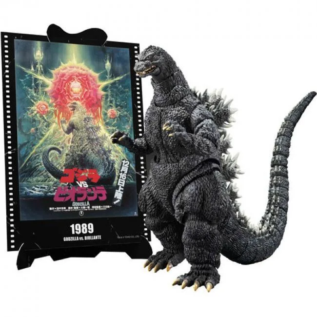 Tamashii Nations Tamashii Nations S.H.MonsterArts Godzilla BAS69281 6.3 inch action figure — product photo